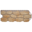 Фасадная панель Альта-Профиль Бутовый камень Греческий Альта-Профиль